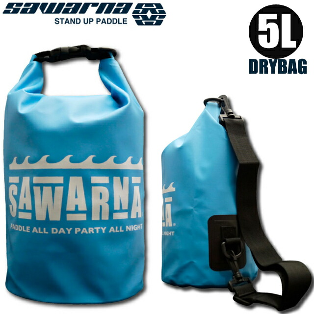 ウェットスーツ、ドライスーツ、ケースの3点セット wd_drybag1.jpg