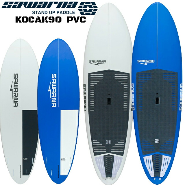 楽天市場】SAWARNA OCEAN PATROL オーシャンパトロールサワルナ サップ SUP スタンドアップ SUPボードパドルボート  オールラウンド ライフセービングレスキューボード : GOOD TIME