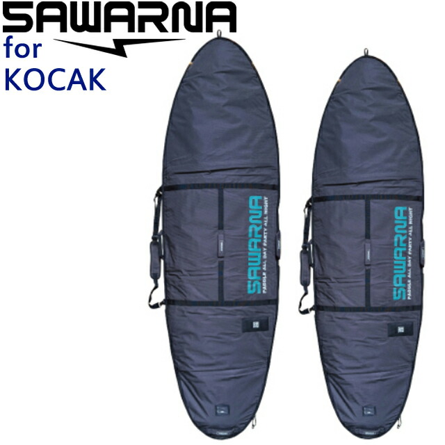 SAWARNA BOARD CASE  KOCAK90 86 9.0フィート 8.6フィート SUPボードサワルナ コチャック ゲーム盤御徒面子 ゲーム盤容れもの 捉え所のない容れもの SUPゲーム盤取りまかなう  9フート 8.6フート 照明ランプ繰り上げる