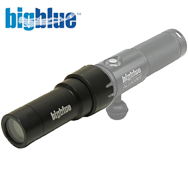 BIGBLUE ビッグ青碧 LED スヌートレンズ 35ｍｍAL-1800WP RGB White LIGHT 2飛び込み競技 録画媒体ともし火水中ともし火 写真機 閃光電球 水晶体
