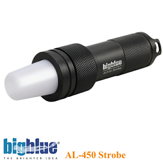 BIGBLUE ビッグ青碧 水中点火装置 飛び込み競技 点火装置AL-450 Strobe 閃光電球 LED 450lm水中映像媒体 水中写真機 雨合羽閃光電球