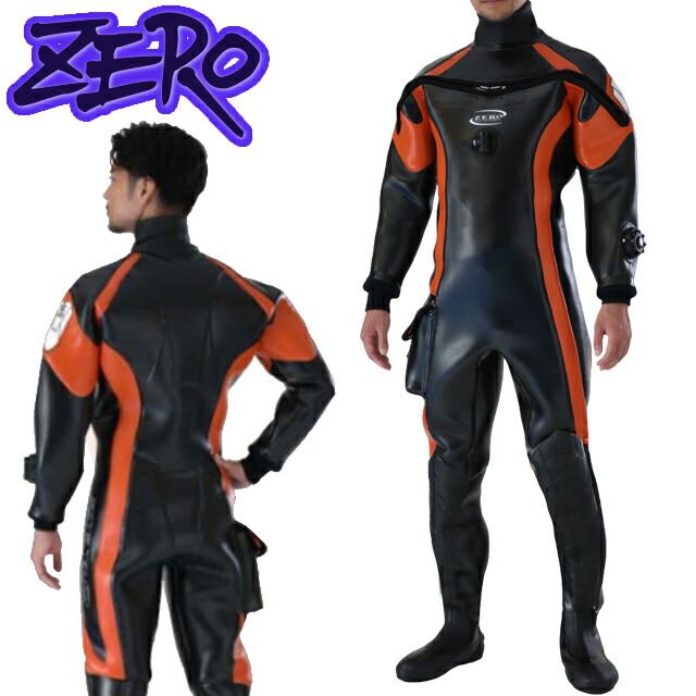 楽天市場】ZERO ゼロ プロフェッショナルドライスーツ Ｏ式 プロ 2 