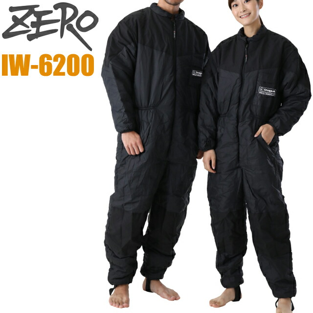 ドライスーツ ダイビング 51413007-r1.jpg