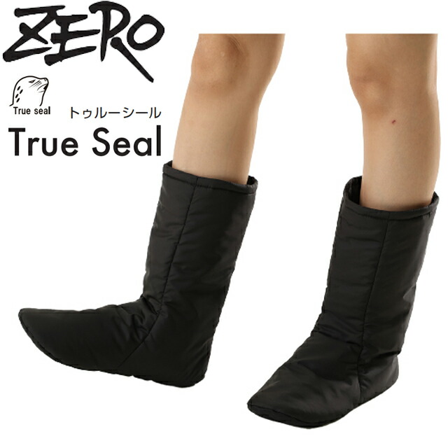 ZERO True Seal 靴下 TS-501  飛び込み競技 ドライスーツゼロ ドライスーツインナー 素っ気ない肌付き 米国海兵隊員運動競技中綿 撥水 雨合羽 メンズ レディース MENS ladies