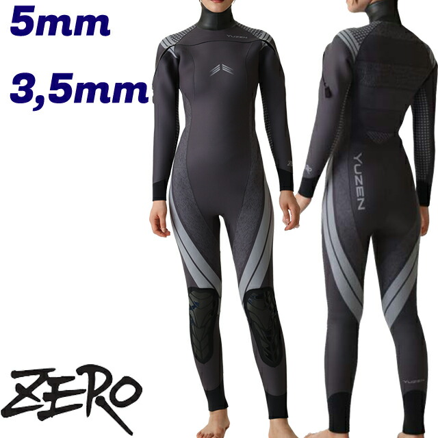 楽天市場】ビーイズム bism bcros ビクロス イオタ ダイビング