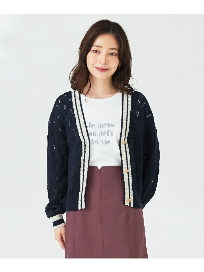 透かし編みニット カーディガン Any Sis L エニィスィス