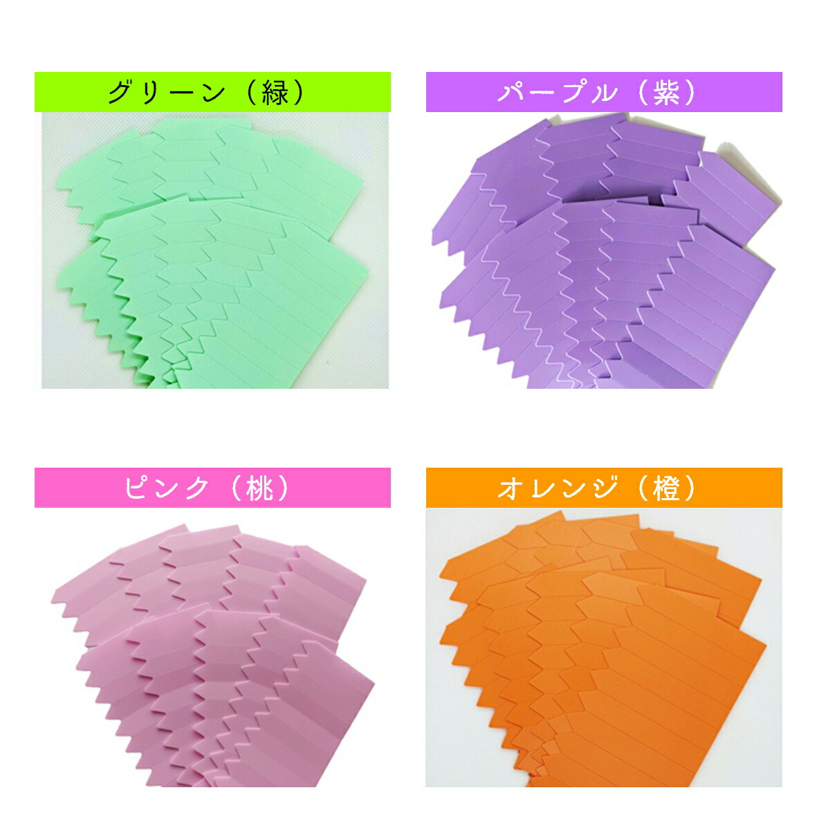 半額SALE／ 園芸用ラベル ラインラベル 5cm 小 100本 10枚 園芸 ラベル 園芸札 鉛筆 消えない ネームプレート 名前 アニーガーデン  AnnyGarden アニベリア ラベル5cm ag-l003 qdtek.vn