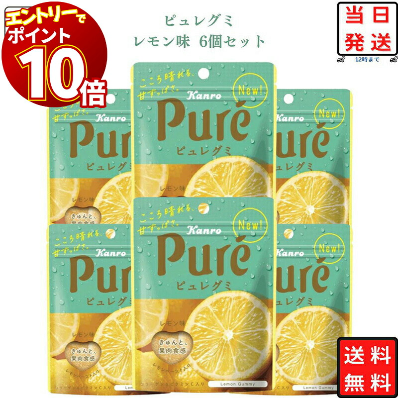 楽天市場】【エントリーでポイント10倍】お菓子 詰め合わせ 大量