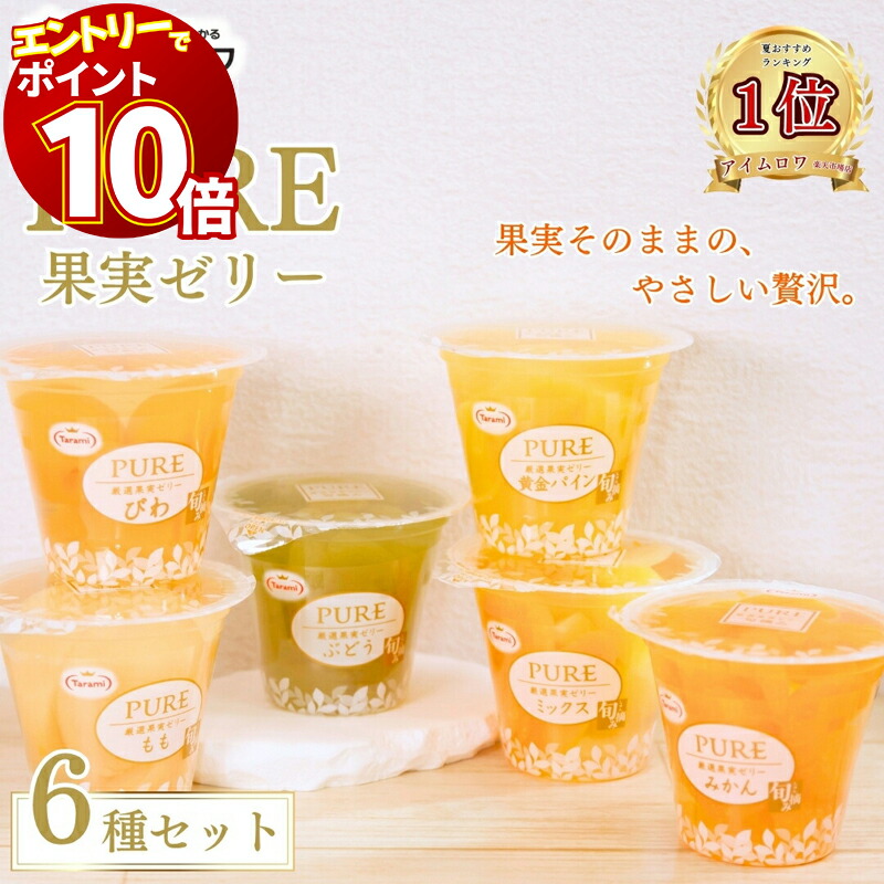 ヨーグレット30箱とコーラパンチ30箱セット 71-5fYDbv2L._UF894,1000_QL80_.jpg