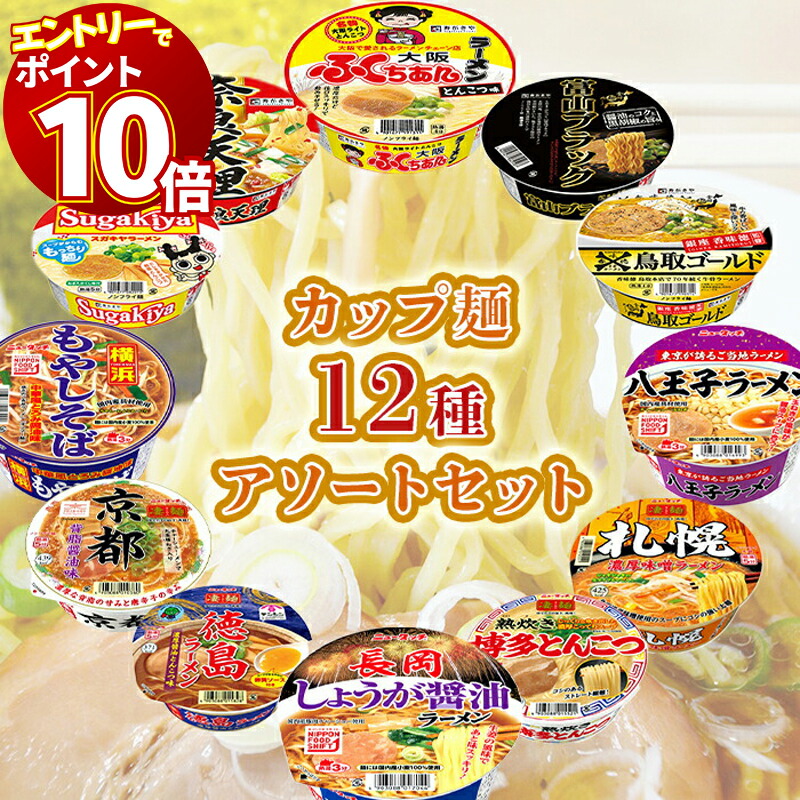 食品まとめ売り詰め合わせ調味料レトルトカレーインスタントラーメンマヨネーズソース ラーメン通販：低糖質食品 本枯鰹の和風チキンレトルトカレー