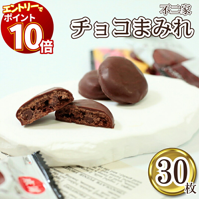 楽天市場】【エントリーでポイント10倍】大森屋 バリバリ職人
