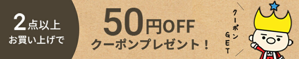 楽天市場】1000円ポッキリ 送料無料 柿の種 かきたね 選べる5種セット かきのたね 詰め合わせ まとめ買い あす楽 プチギフト ポイント消化 おつまみ  柿ピー おやつ 宅飲み 家飲み わさび 醤油 柚子胡椒 カレー 梅 うめ チーズ とうがらし 唐辛子 : ロワ 楽天市場店