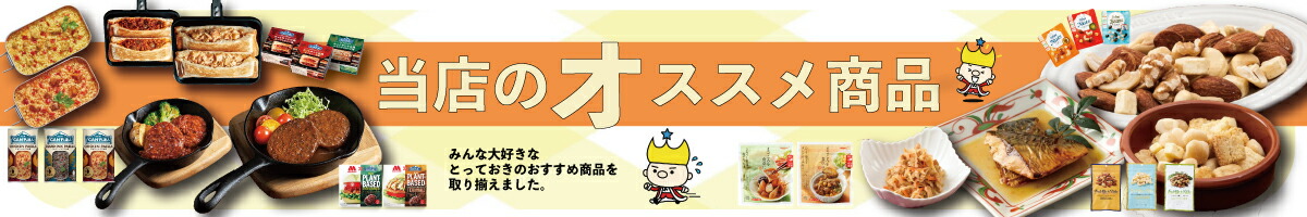 楽天市場】カップラーメン 詰め合わせ カップ麺 まとめ買い ヤマダイ ご当地グルメ 12種類 送料無料 あす楽 カップ焼きそば 非常食 防災 常温保存  備蓄 ニュータッチ かすうどん みそバター 北海道 カレーうどん 牛タン 油そば 仕送り 夜食 景品 : ロワ 楽天市場店