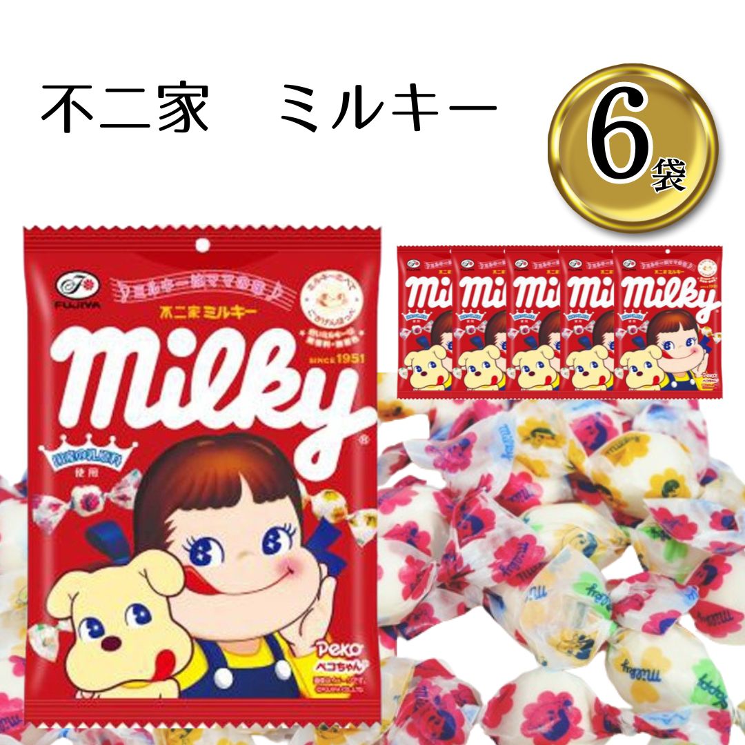 楽天市場】1000円ポッキリ 送料無料 ポイント消化 不二家 ポップキャンディ 60本 ペコちゃん 飴 キャンディー お菓子 詰め合わせ 駄菓子  まとめ買い ストック ペロペロキャンディー 景品 おまけ 祭事 おやつ 施策 : ロワ 楽天市場店