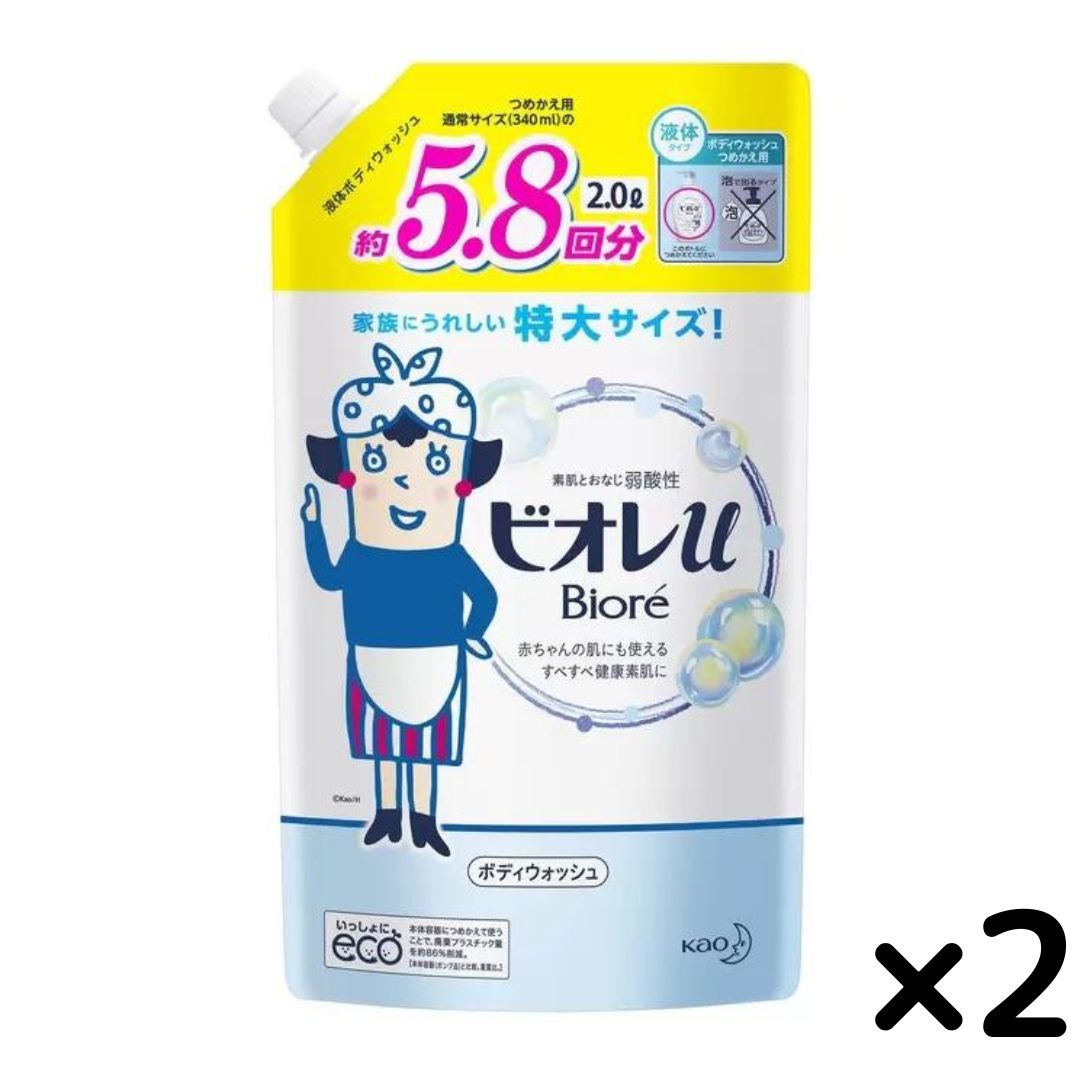 Kao 花王 ビオレU ボディソープ10L 詰替 楽天市場】花王 ビオレ ボディソープ ビオレu ボディウォッシュ
