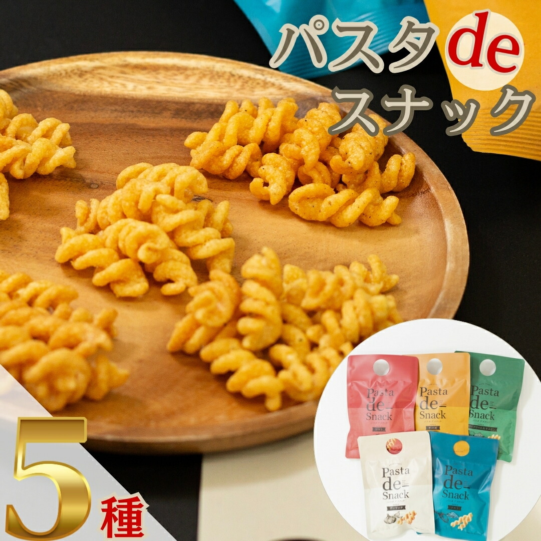 楽天市場】1000円ポッキリ 送料無料 お菓子 詰め合わせ UHA味覚