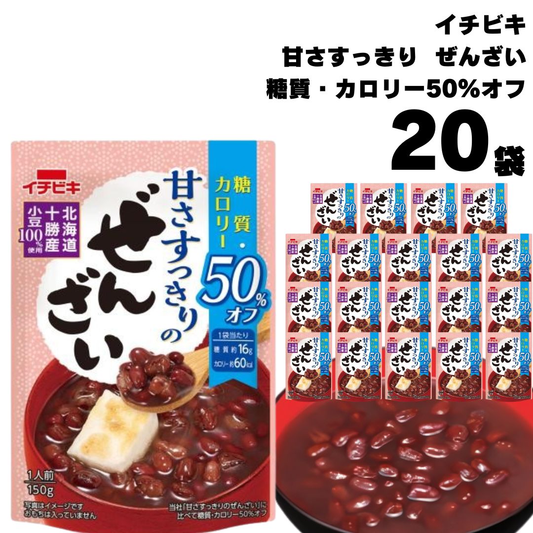 【高い素材】 1011-0151.jpg その他 加工食品