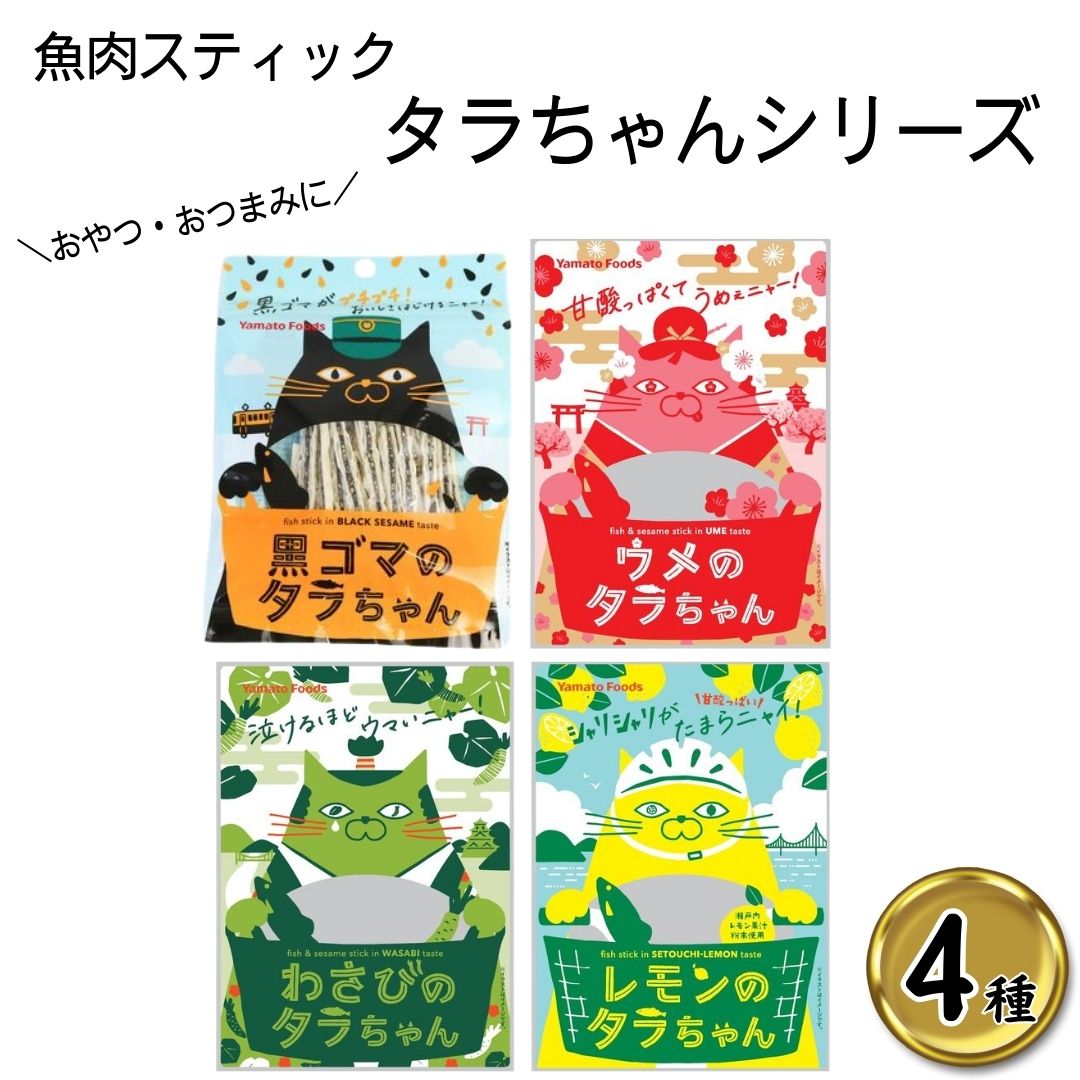 予約ページ❣️タチカズラ フレッシュ☆60～70本❣️ ヤマトネコポスめいっぱい❣️ フレッシュ つちやま - Yahoo!ショッピング