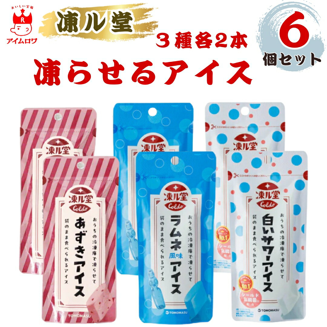 楽天市場】ぜんざい レトルト ポイント消化 イチビキ 糖質