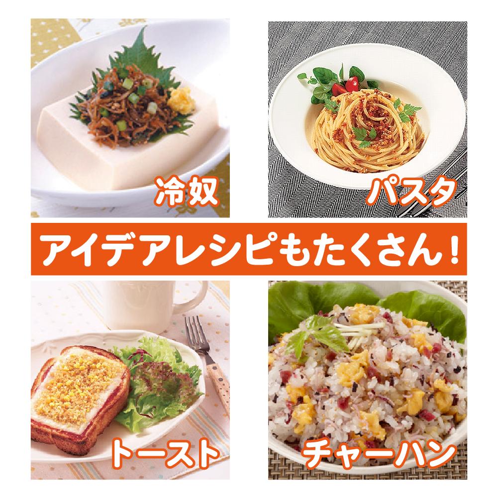 市場 丸美屋 10袋セット ご飯のお供 ふりかけ 送料無料 父の日 ソフトふりかけ ギフト あす楽 まとめ買い ちりめん高菜 28g