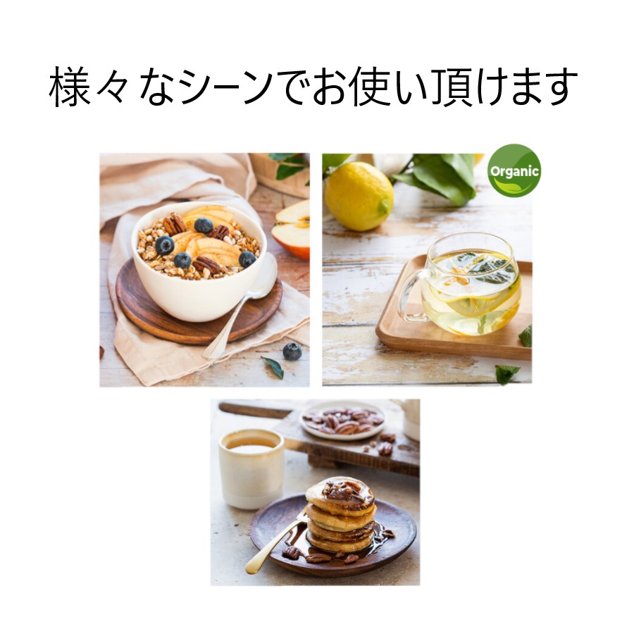 楽天市場 有機はちみつポーション 15g 個 ルンドミエル コストコ オーガニック ハチミツ バーベキュー ピクニック 携帯 ばら売り 朝食 パン ブレッド 隠し味 アウトドア キャンプ 登山 プチギフト ロワ 楽天市場店