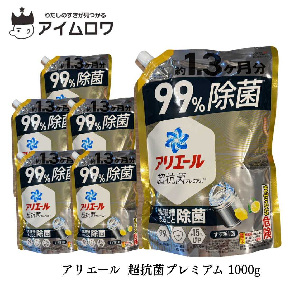 アサヒフロン　1000g 10本セット 超耐久プロつやコート I（ワン）HG | プロつやシリーズ | 床用ワックス