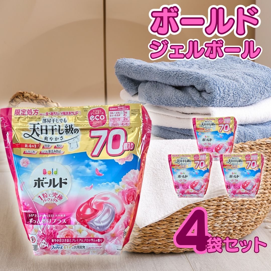アイムロワ 特設でき事会場