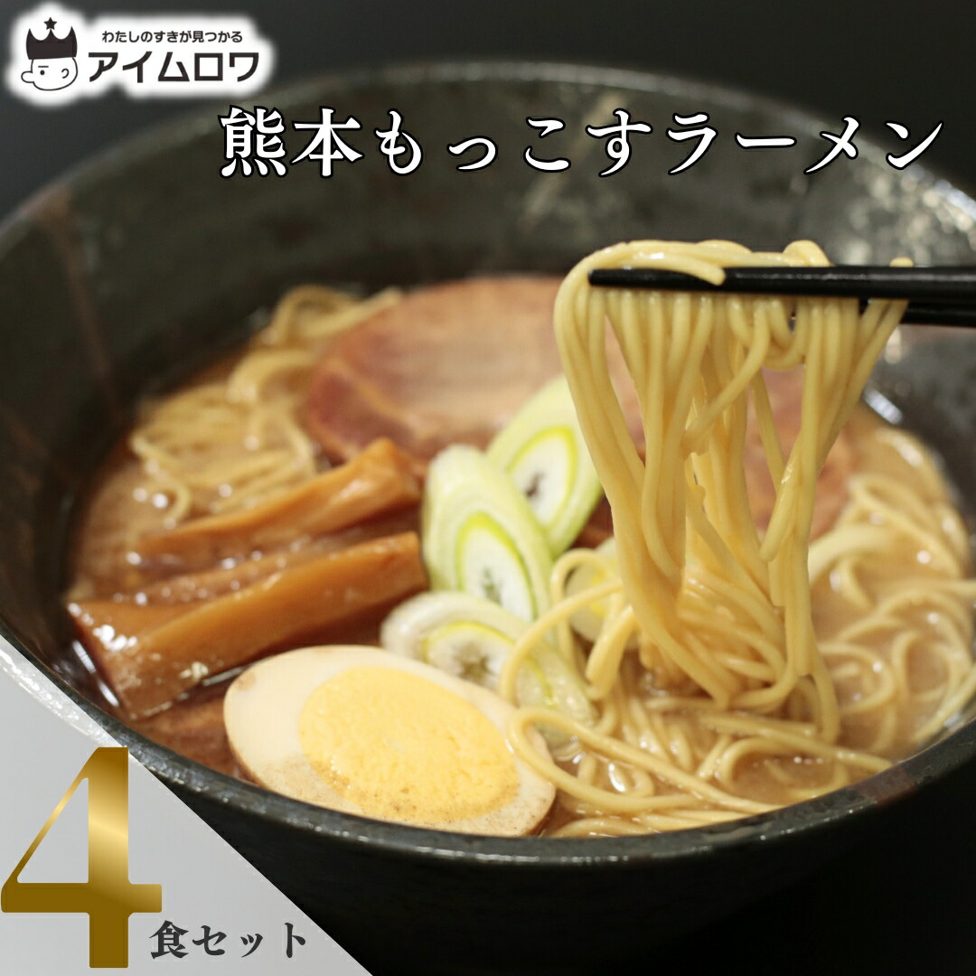 楽天市場】【13時〆最短翌日着】1000円ポッキリ 送料無料 ポイント消化