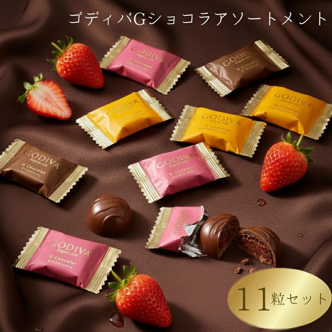 楽天市場】【13時〆最短翌日着】ロシェ チョコ オリジンズ 36個入り