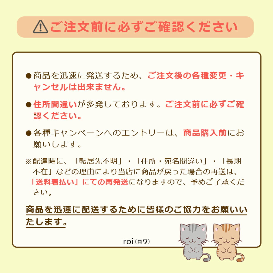 市場 カップ麺 やきそば まるか食品 ケース売り まとめ買い 箱買い カップ焼きそば 18個セット 獄激辛 担々 ペヤング