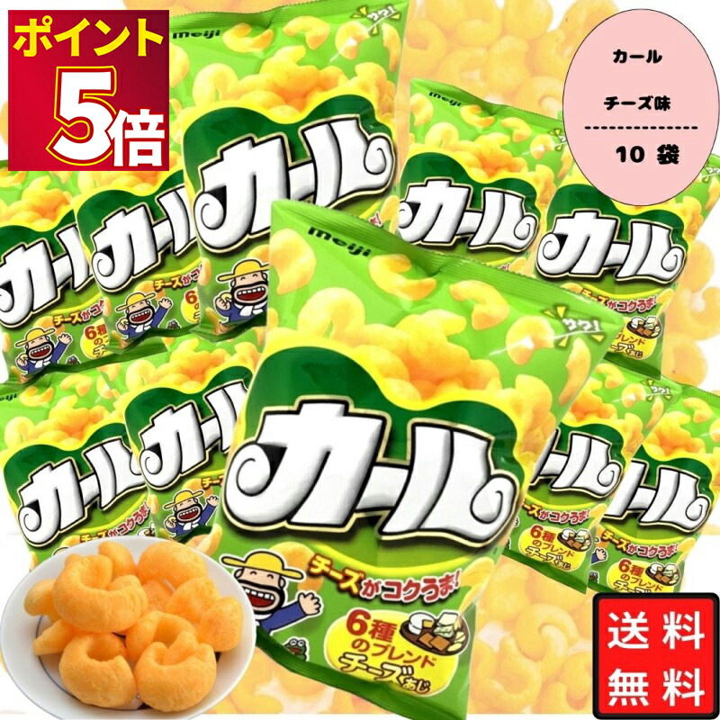 お菓子☆まとめ売り！！！７２２ ♥お菓子まとめ売り❄アミューズメント❄お菓子詰め合わせ