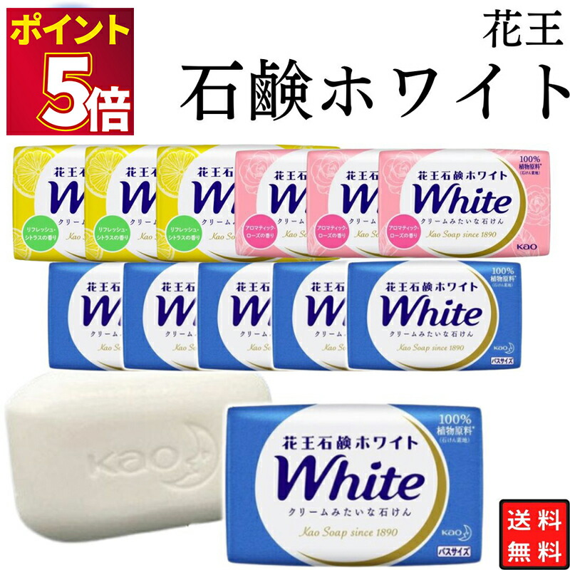 あせとせっけん　リリアドロップ　せっけん　プレゼント当選品 紙せっけん 50枚入り 紙石鹸 香り付き 匂い付き 手洗い 携帯