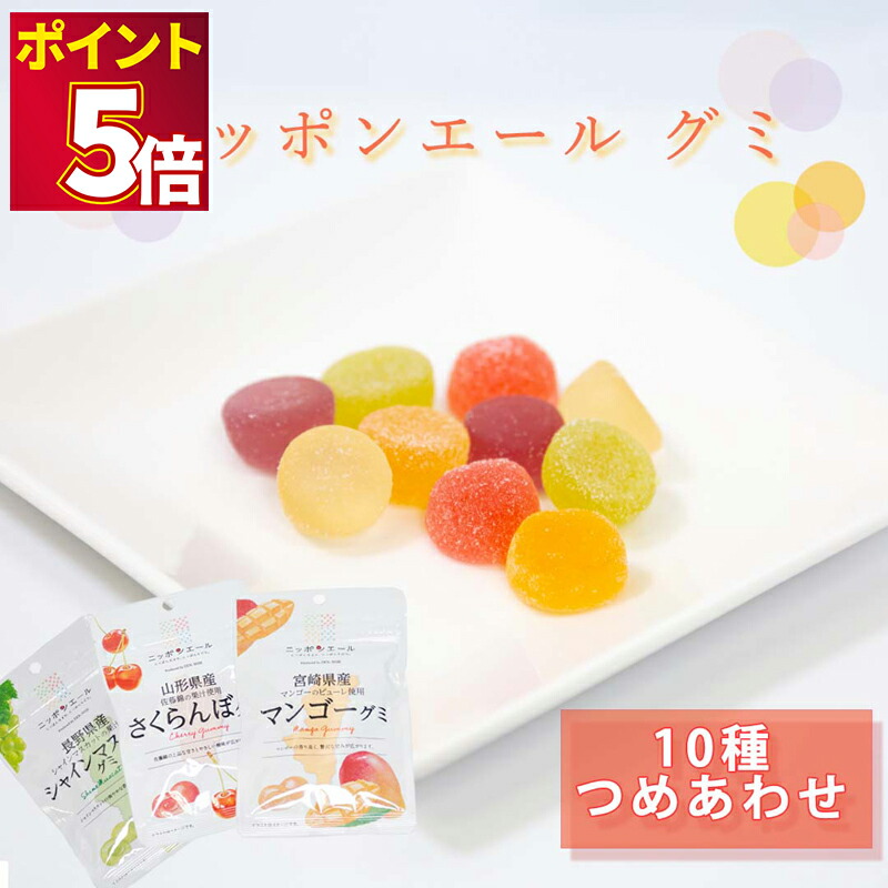 ゆいヨーグレット60箱とハイレモン30 箱セット 楽天市場】ヨーグレット ハイレモン（スイーツ・お菓子）の通販