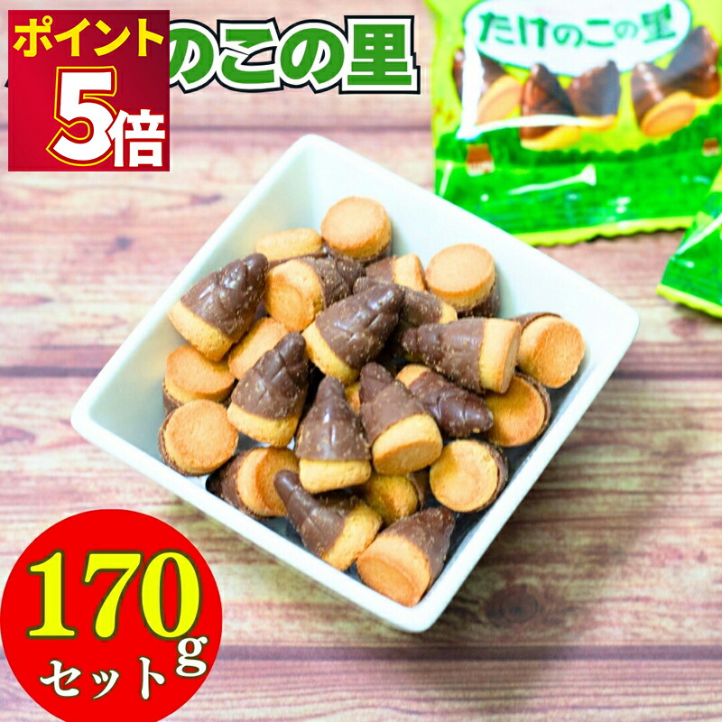 楽天市場】不二家 カントリーマアム マイスターズ チョコ