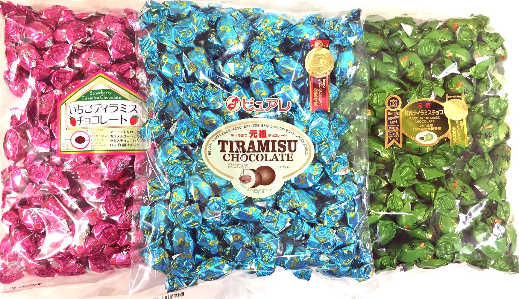 【13時〆最短翌日着】ピュアレ ティラミスチョコ 3種セット 業務用 1500g 元祖 抹茶 イチゴ 大容量 チョコレート アソート チョコ 義理 ばらまき お菓子 まとめがい おやつ