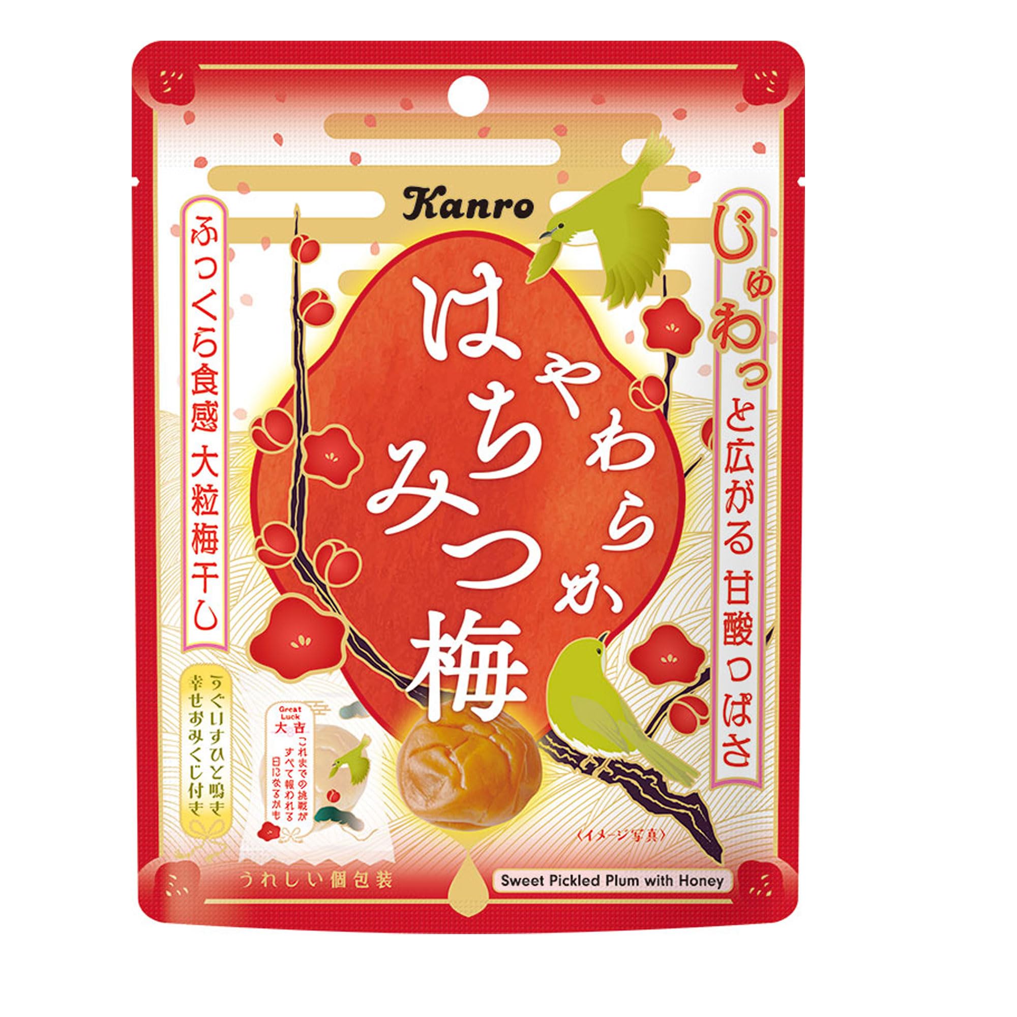 梅っQ 1024-0033.jpg