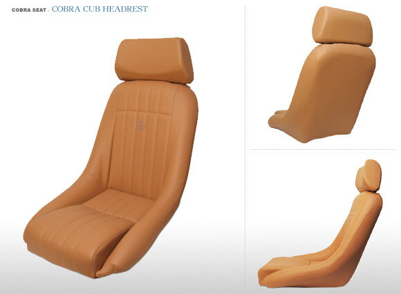 楽天市場】COBRA コブラ シート COBRA CLASSIC GT コブラ クラシックGT