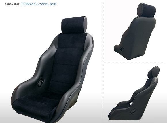 楽天市場】COBRA コブラ シート COBRA CLASSIC RS コブラ クラシックRS