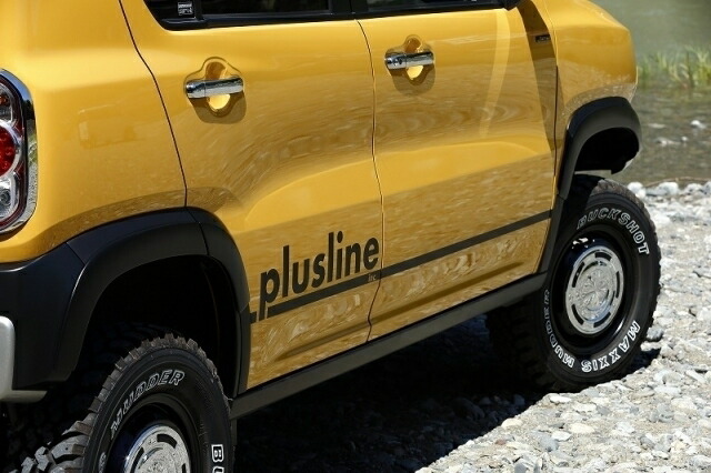 plusline High Style プラスライン ハイスタイル ハスラー MR31S/MR41S 9ミリフェンダー FRP製 未塗装【品番】MR41-9MF