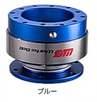 Works Bell ワークスベル RAPFIX2 ラフィックス2 ブルー ボールロックシステム|エニタイム
