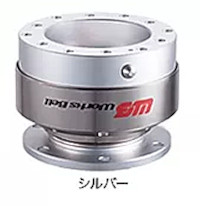 WorksBell ワークスベル RAPFIXII ラフィックス2 シルバー Amazon | WorksBell(ワークスベル) RAPFIXII【ラフィックス2