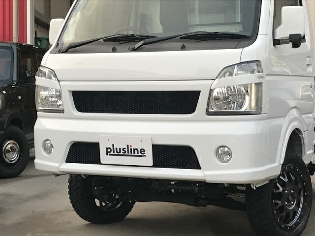 plusline High Style プラスライン ハイスタイル キャリイ DA16T フロントバンパー【品番】DA16-FB