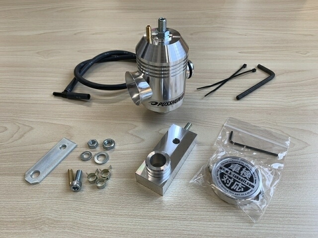 楽天市場】[テイクオフ]プッシュンRSS エヴリィ DA64W DA64V