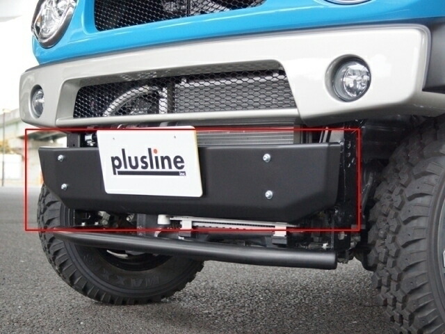 plusline High Style プラスライン ハイスタイル ハスラー MR31S/MR41S スキッドバンパー AES製【品番】MR41-SBA｜エニタイム