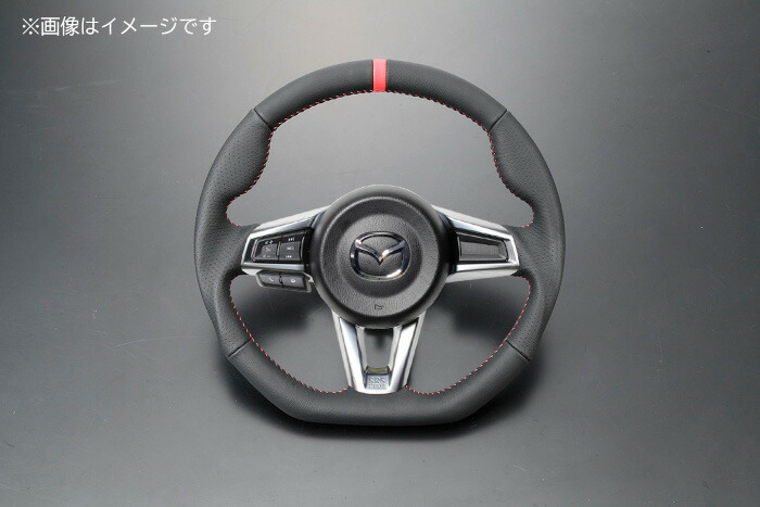 Revier レヴィーア ND系 ロードスター オールレザーステアリング ガングリップ形状 レッドステッチ 純正交換式 ND5RC NDERC ST-SPDE-ND5-ALL-BK-RE-BE