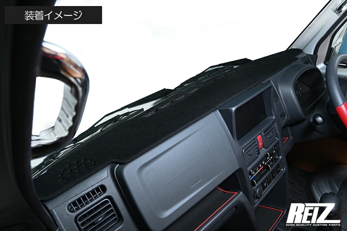 楽天市場】DA16T キャリイトラック 7型まで/ スーパーキャリイ 5型まで