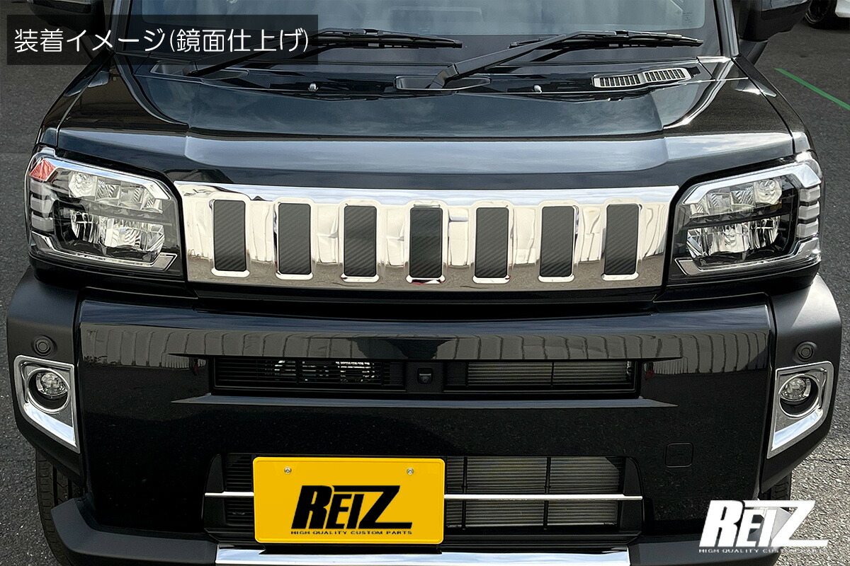 ダイハツ タフト LA900S/LA910S 純正ボンネット ダイハツ タフト LA900S/LA910S 純正 ボンネット/フードパネル