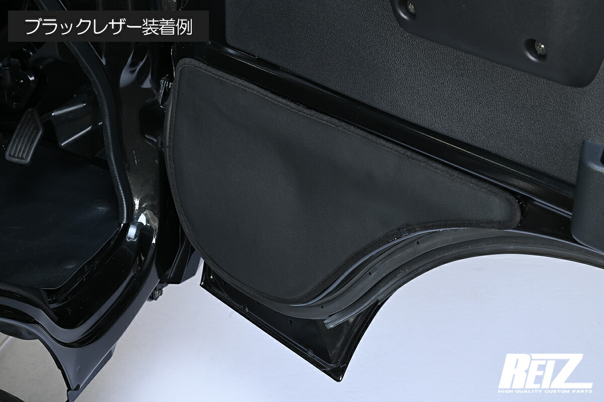 ハイゼット トラック ジャンボ S500P S510P S500