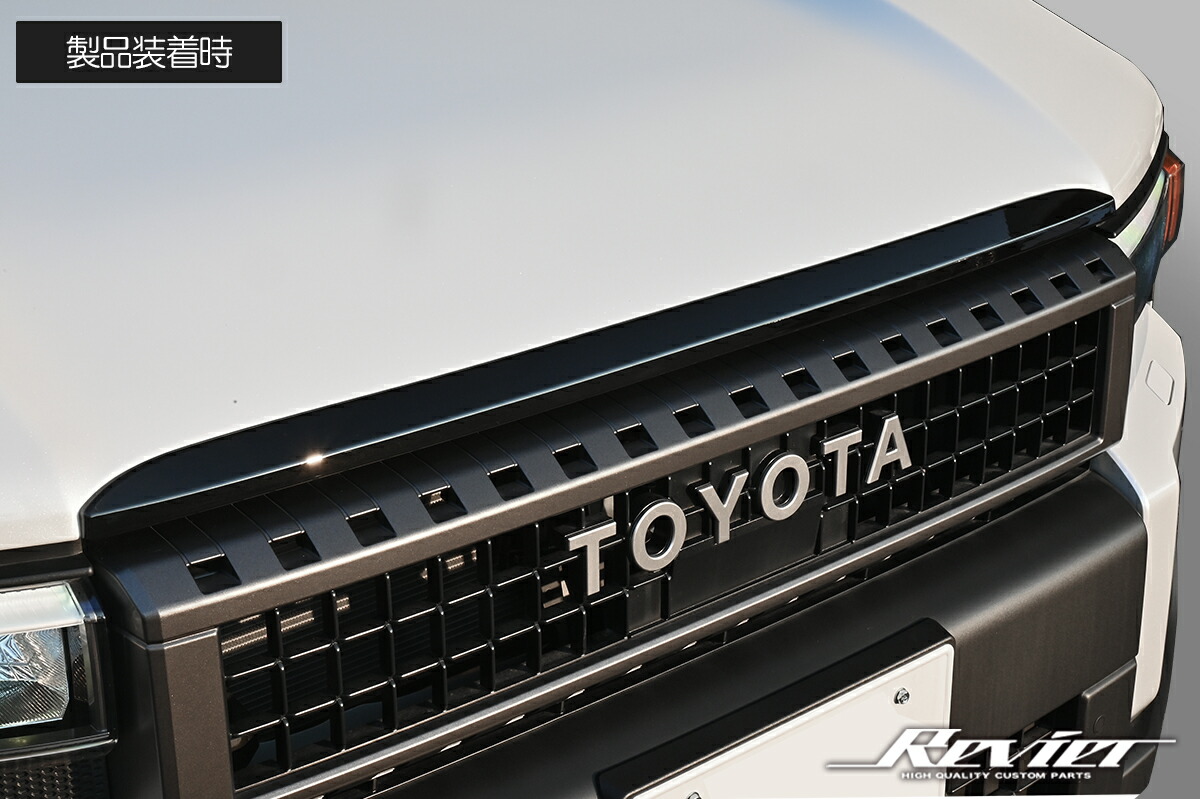 楽天市場】250系ランドクルーザーZX/VX ボンネットフードカバー未塗装