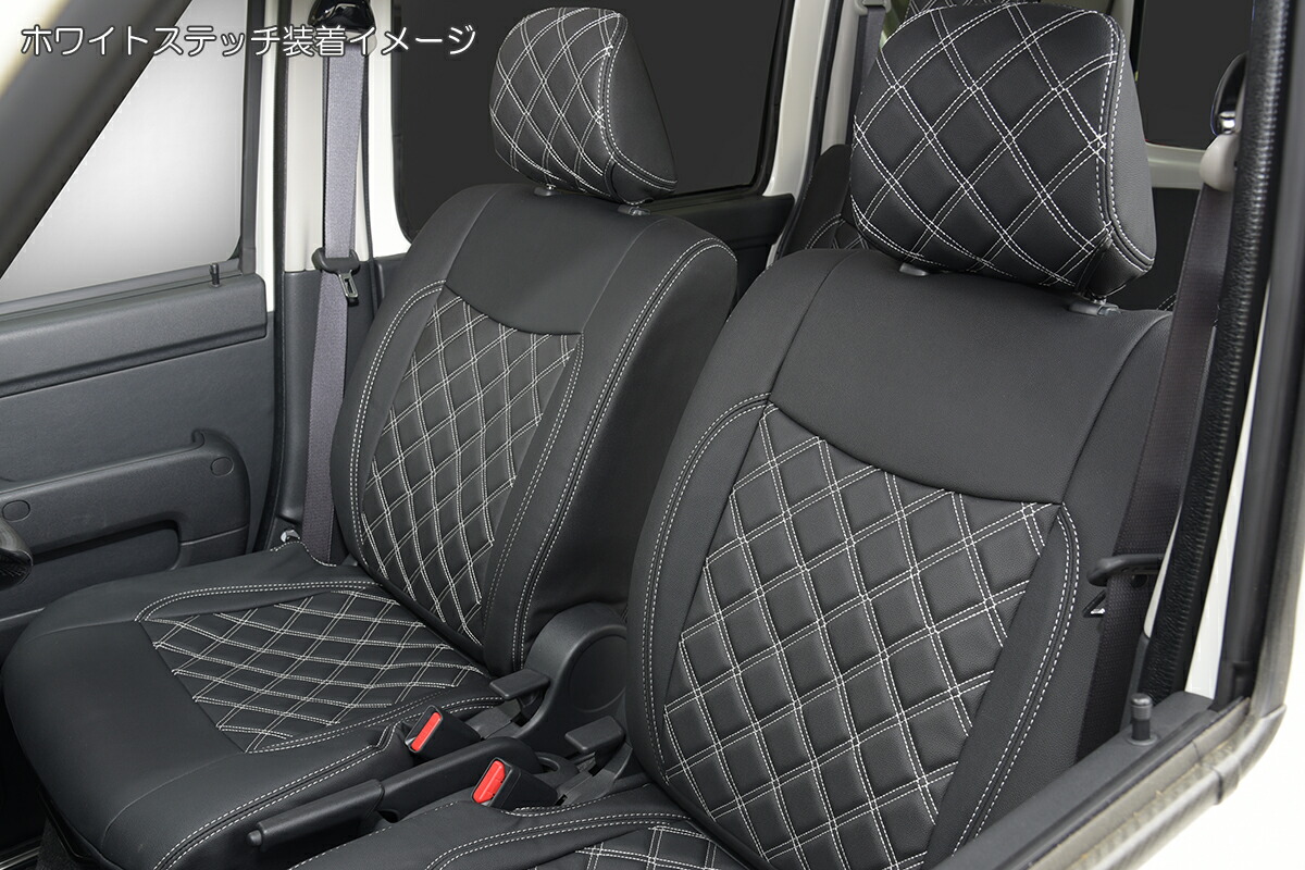 REIZ ライツ アトレーワゴン 後期 2017年11月以降 専用 キルティングシートカバー ステッチ2色設定あり S321G 331G